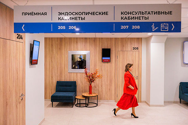 Пройти чекап организма в Красноярске для женщин и мужчин