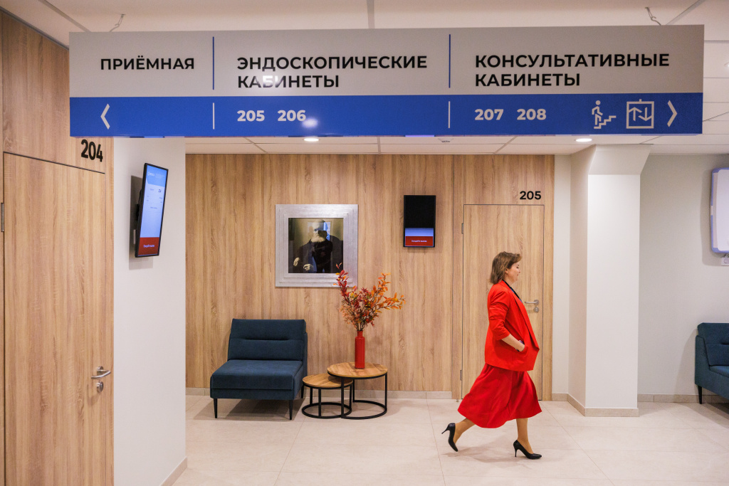 Многопрофильная частная клиника в Красноярске