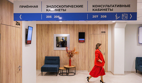 Комплексное лечение в многопрофильной частной клинике: почему важен мультидисциплинарный подход?
